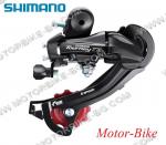 ВЕЛО ДЕРАЙЛЬОР ЗАДЕН SHIMANO ТOURNEY TZ SIS INDEX RD-TZ500 6S ЧЕРЕН - БОЛТ